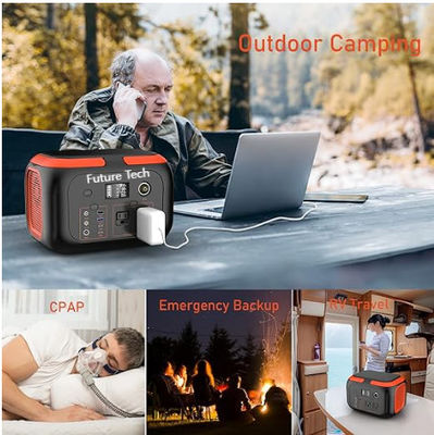 FTMB600 휴대용 발전소 세트 300W,600W 백업 리?? 배터리 팩 은행